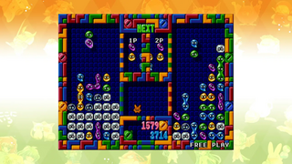 SEGA AGES Puyo Puyo Tsû
